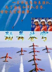 婷婷激情亚洲